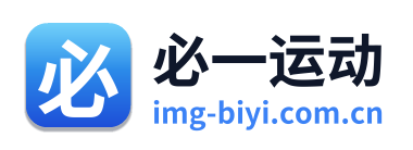 必一运动 Logo